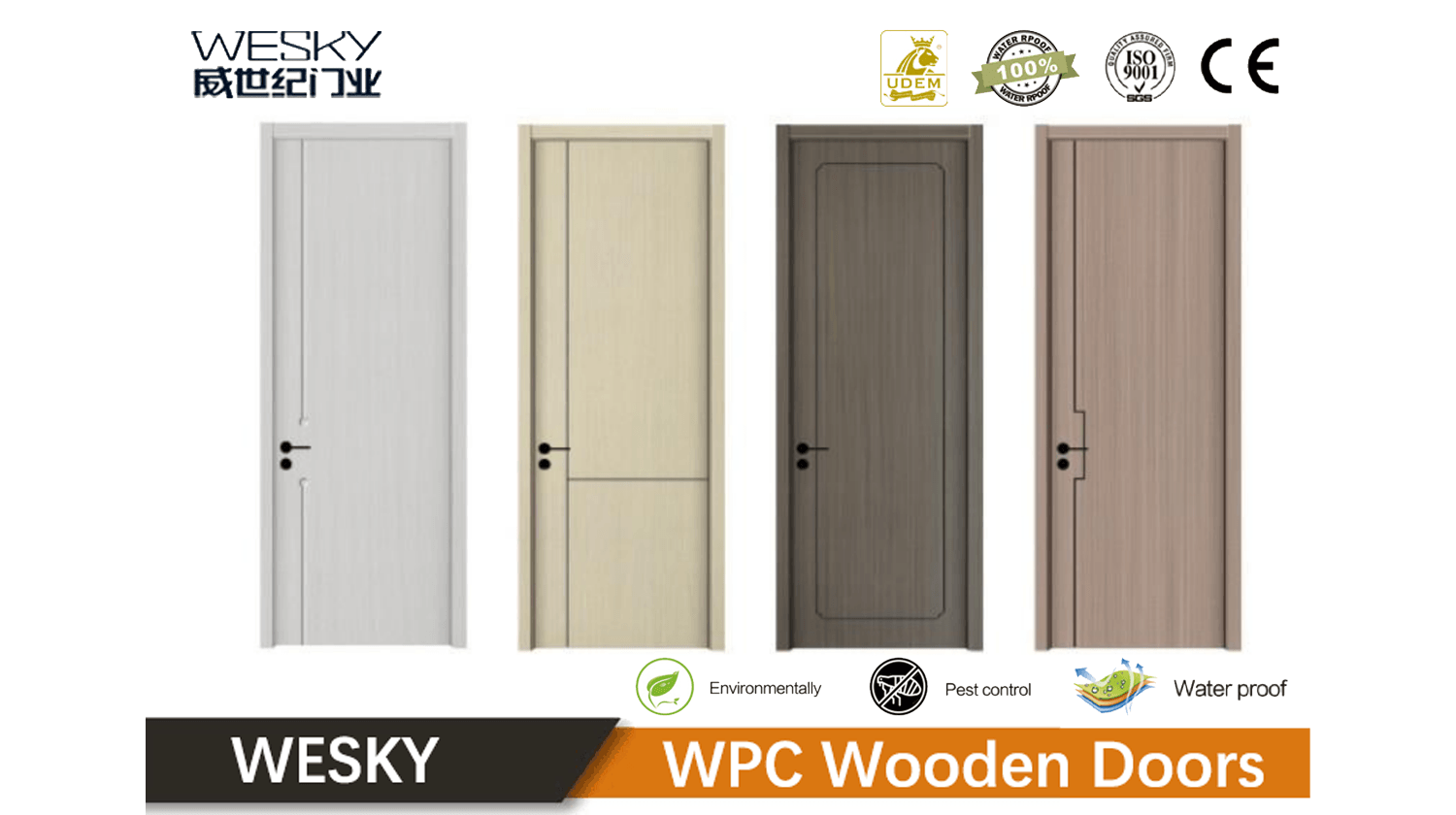 China WPC Wood Door Factory With CE Certificate