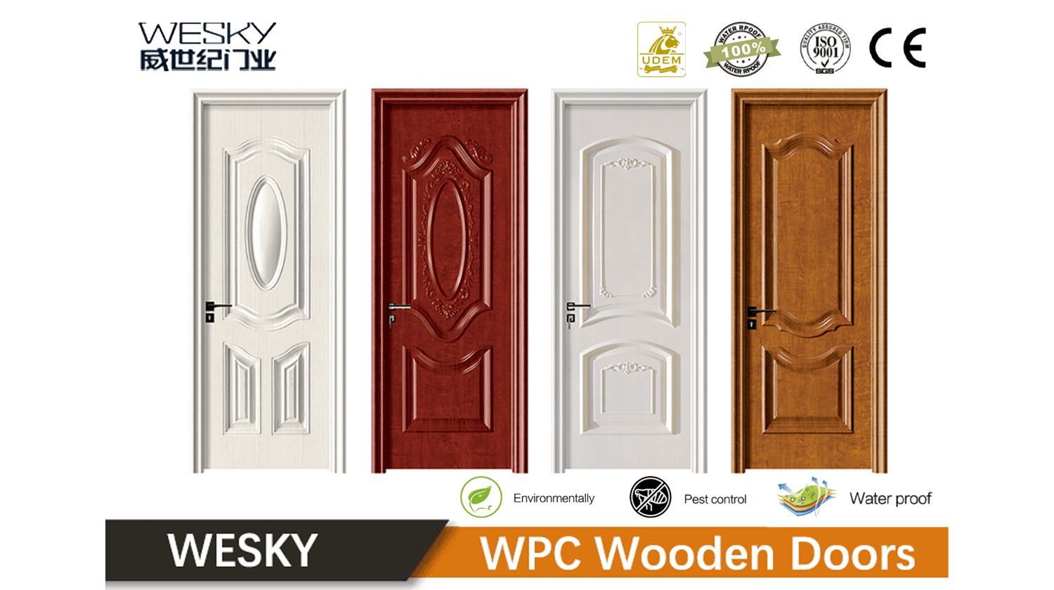WPC Wood Door Bulk Order low MOQ