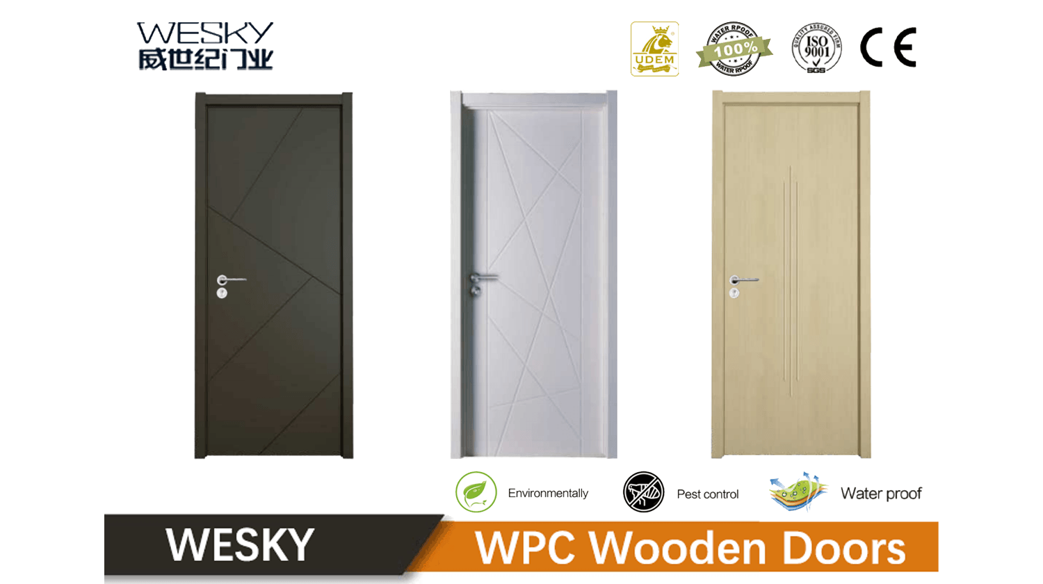 School WPC Wood Door in WESKY