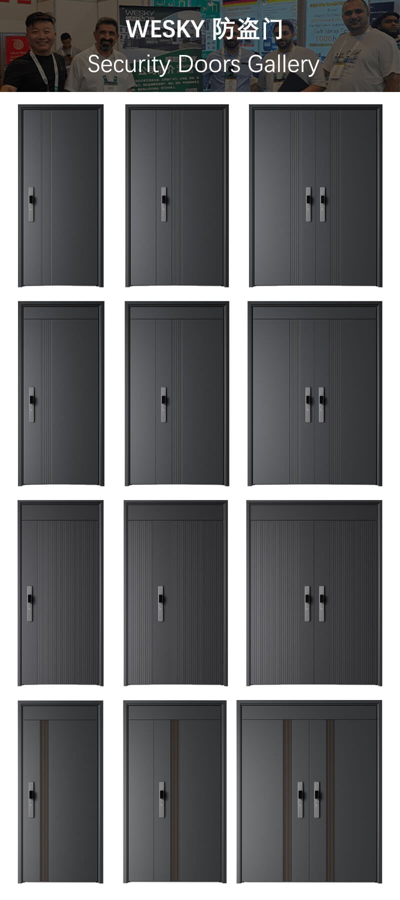 WESKY Security door