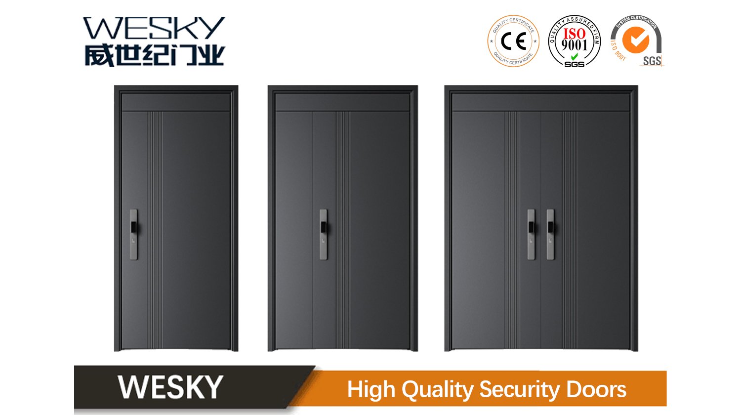 WESKY DOOR - Security door Manufacturing factory - Security Entrance Doors