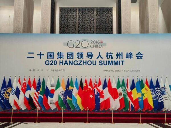 WESKY DOORS Hangzhou G20 Summit Project