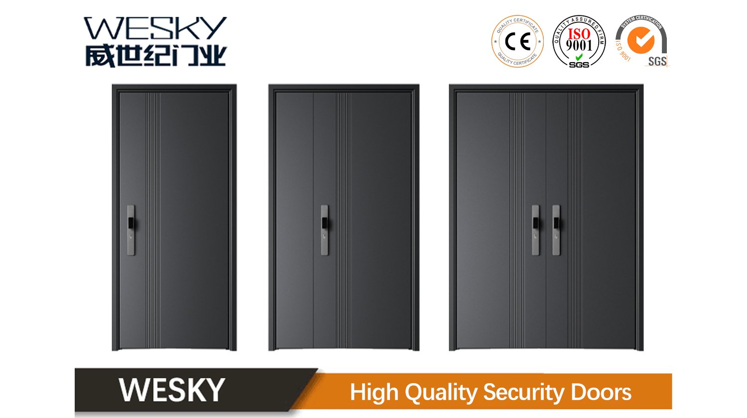 WESKY DOORS - Security door Manufacturing factory -