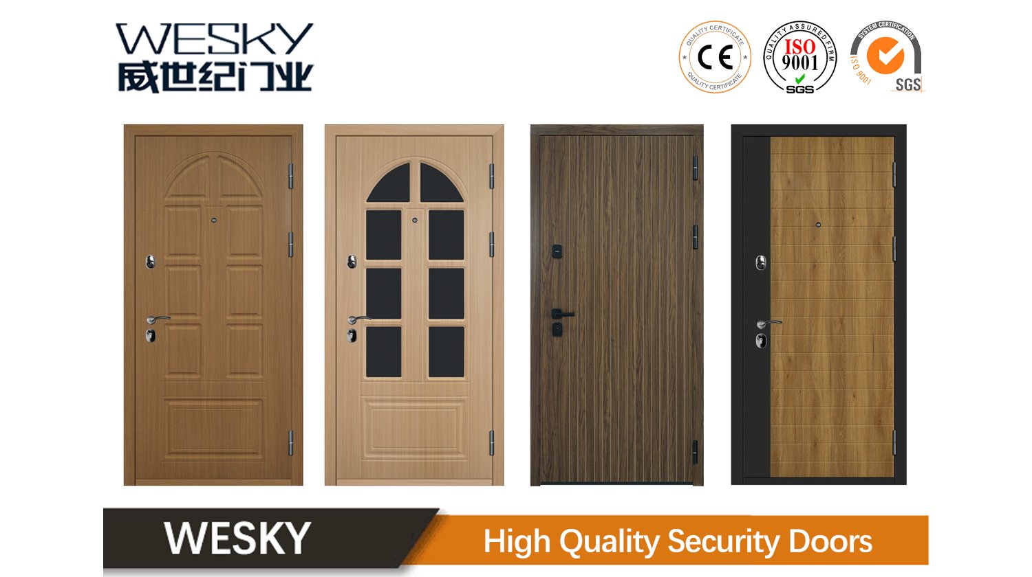 Soundproof Studio Security Doors WESKY DOORS