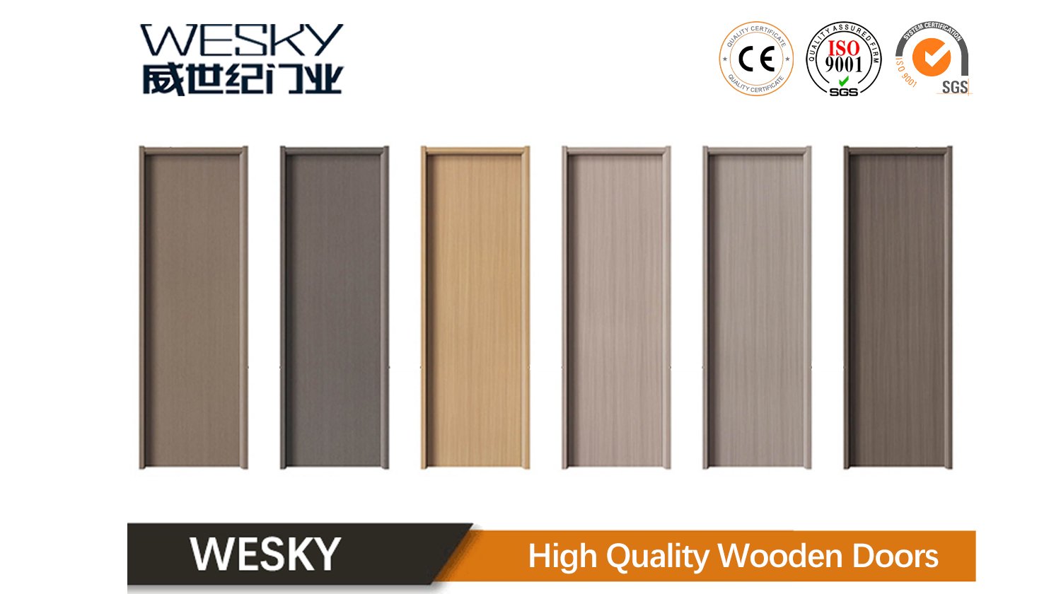 WESKY Commercial Wooden Doors