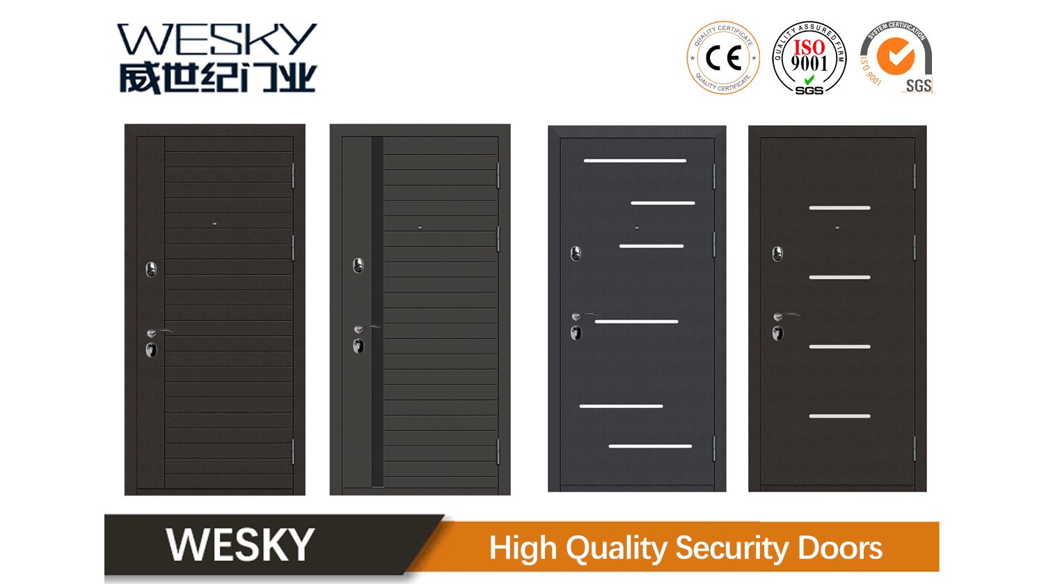 WESKY Doors - Apartment Security Doors