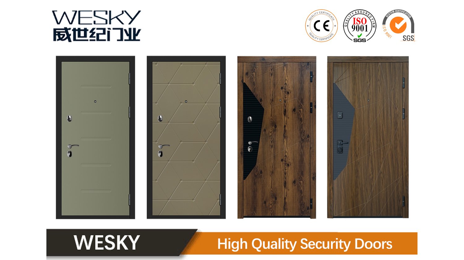 WESKY Doors Villa Security Doors