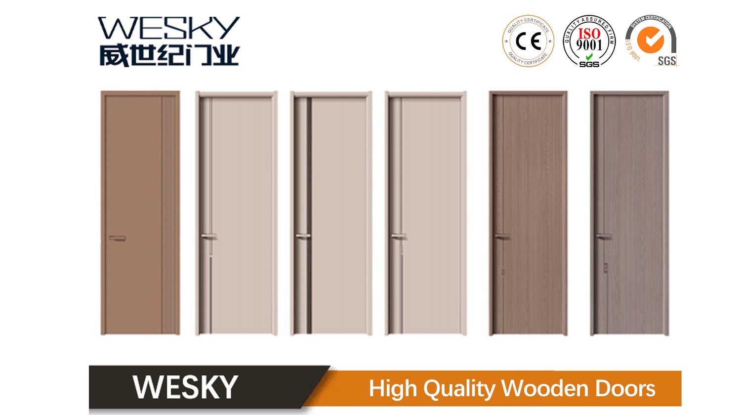 WESKY Hotel Room Wooden Doors