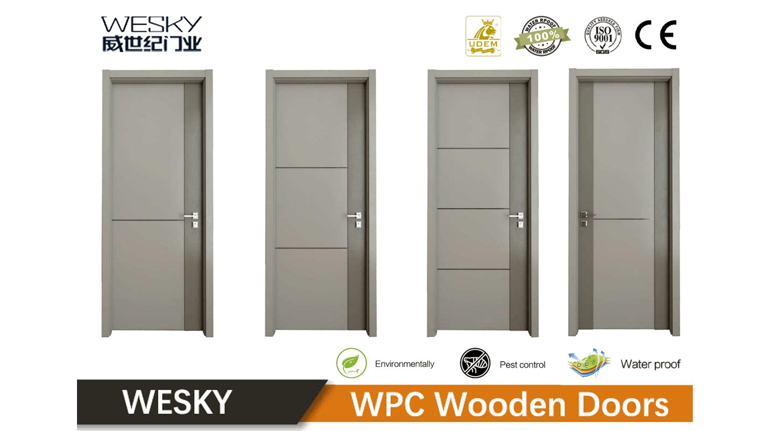 Solid WPC Doors - WESKY Wooden Doors Processing Solutions